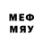 Метамфетамин мет avto_ 09