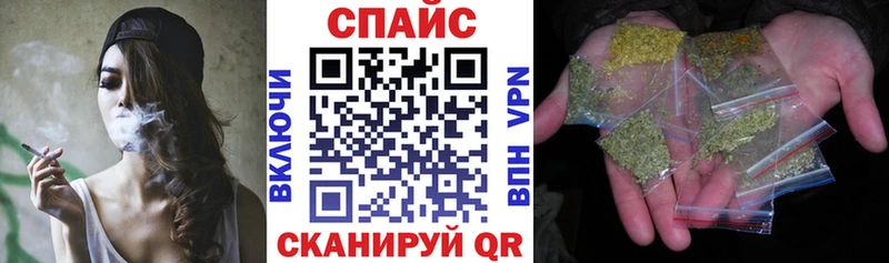 Купить закладки  Тогучин  Бутират 1.4BDO 