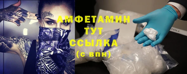 каннабис Заволжск
