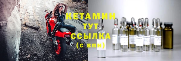 каннабис Заволжск