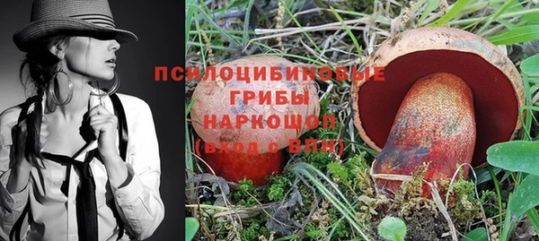 каннабис Заволжск