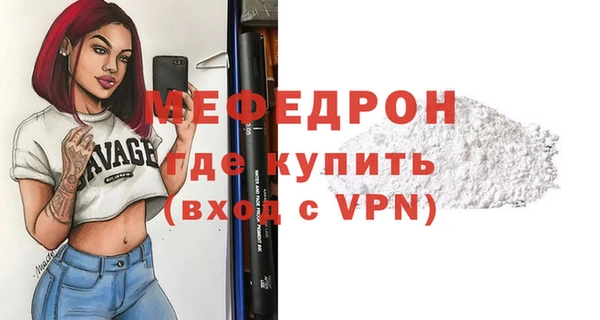 Альфа ПВП Зеленокумск