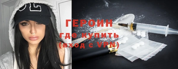 Альфа ПВП Зеленокумск