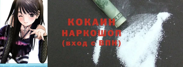 каннабис Заволжск