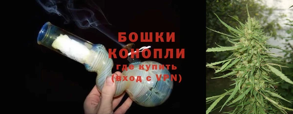 гашишное масло Заволжье