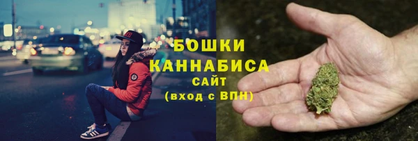 а пвп мука Заводоуковск