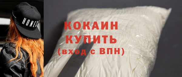 а пвп мука Заводоуковск