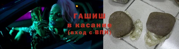 каннабис Заволжск