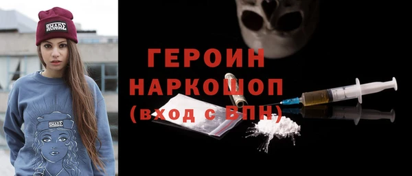каннабис Заволжск