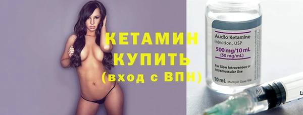 а пвп мука Заводоуковск