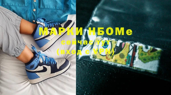 а пвп мука Заводоуковск
