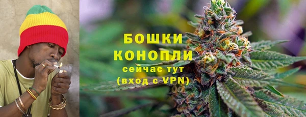 кристаллы Зерноград