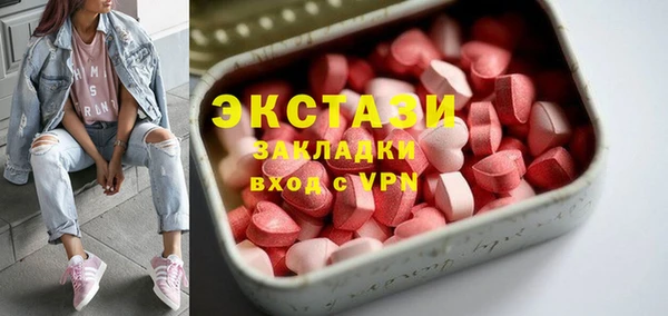 а пвп мука Заводоуковск