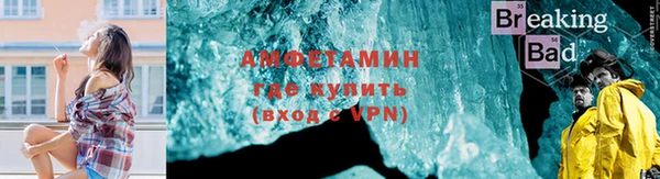 а пвп мука Заводоуковск