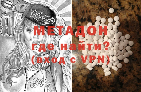 а пвп мука Заводоуковск