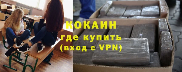 каннабис Заволжск